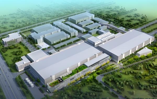 上海市中芯国际临港12英寸晶圆代工生产线项目一